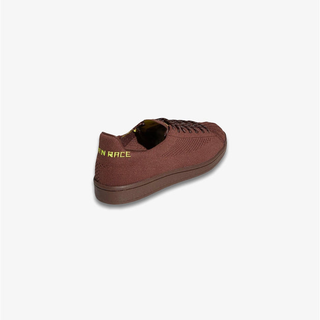 Adidas Pharell Williams Superstar PK Auburn Byellow S42926 – Sneaker Junkies
