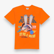 BBC BB Vision ss tee puffins bill