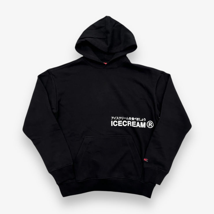 Ice Cream The Truck Hoodie Black