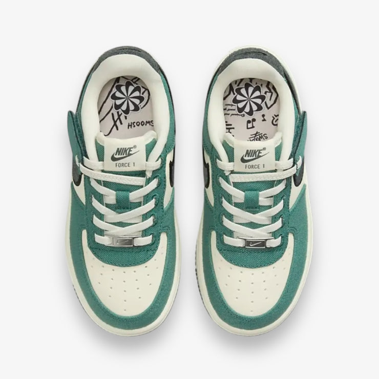 Nike Force 1 Low Easyon LV8 3 (PS) Size 8c to 13.5c Coconut Milk Vintage Green HJ4293-100