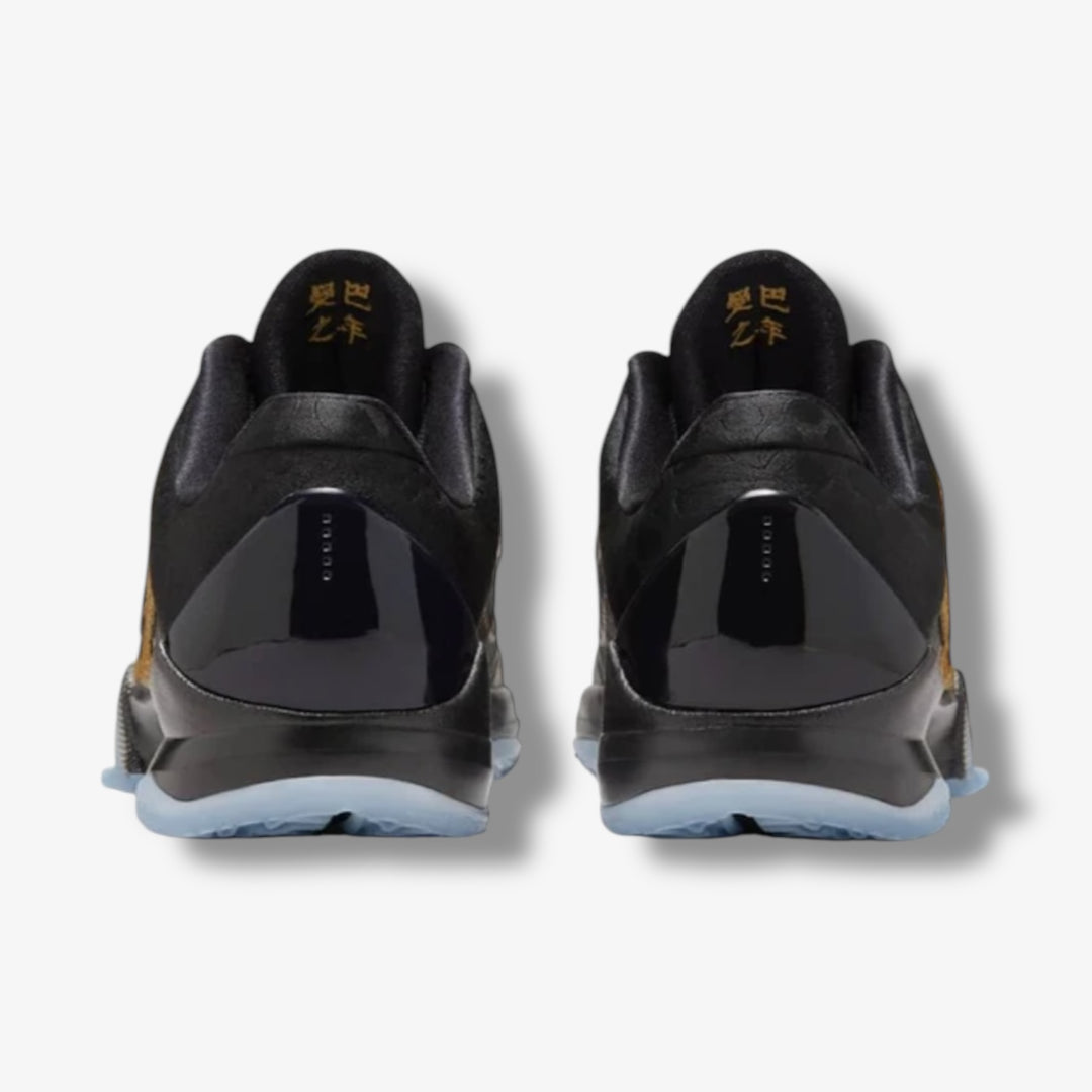 nike kobe ad black metallic gold