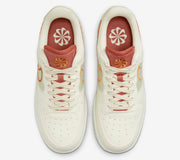 Women's Nike Air Force 1 '07 Low Coconut Milk Light Curry DR3101-100